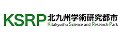 北九州学術研究都市